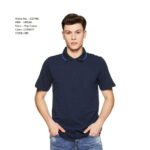 Adidas Polycotton T shirt CD1486